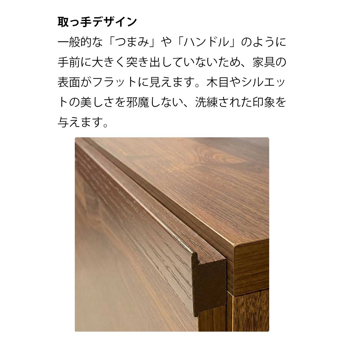 下駄箱 シューズボックス 完成品 日本製 ロータイプ 大容量 幅75cm