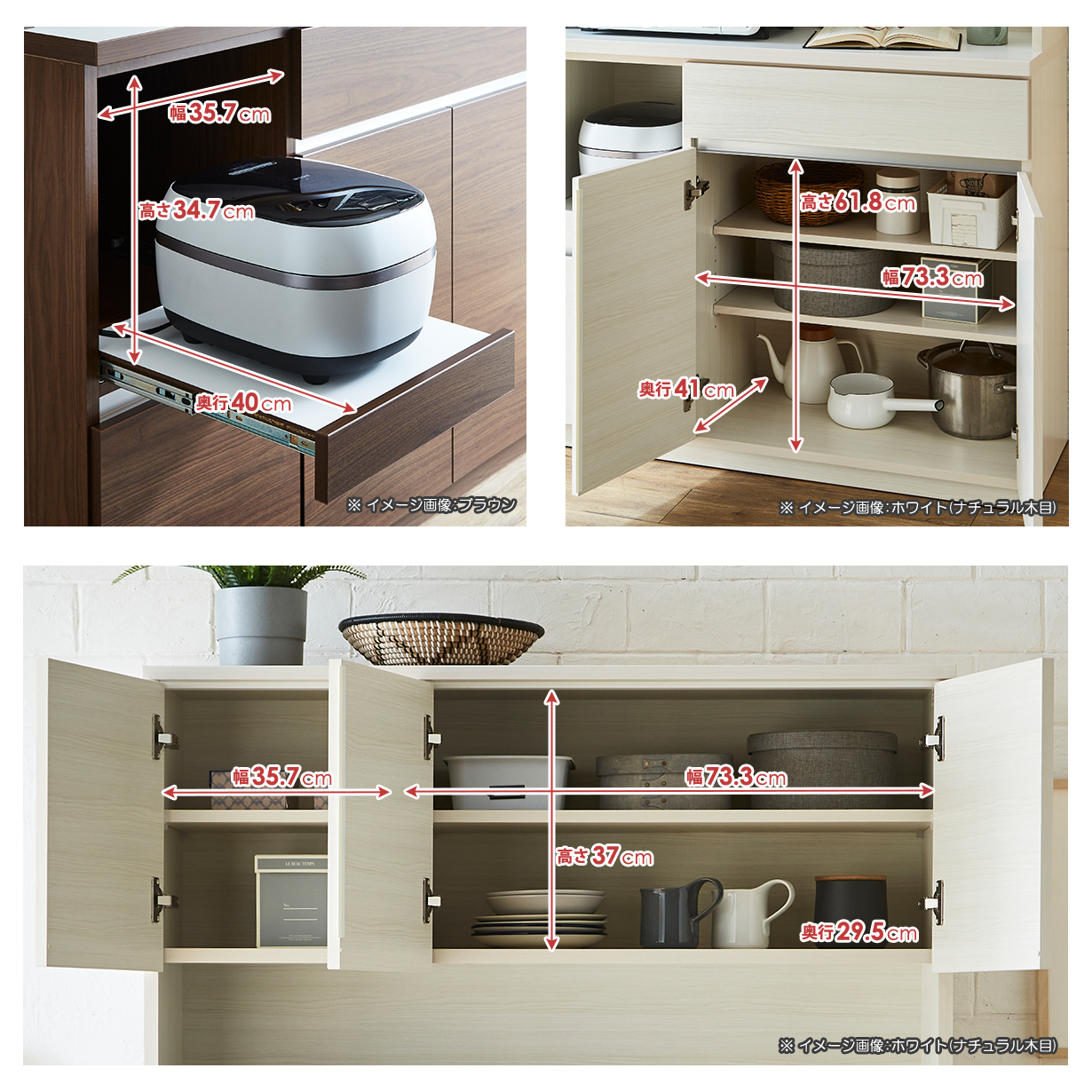 【送料込み】食器棚 レンジボード 楽天市場】レビュー特典あり！◇ 国産 食器棚 幅140cm 140cm 日本製