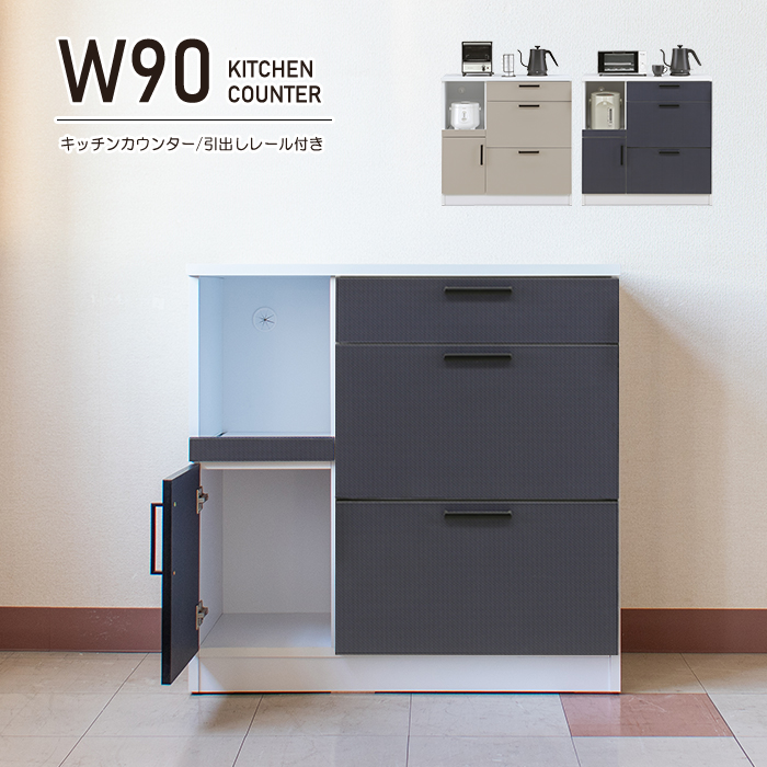 Lb`JE^[ HI JE^[Lb` W 90cm Lb` [ [^Cv Ƒ o [ Y { i  Vv k