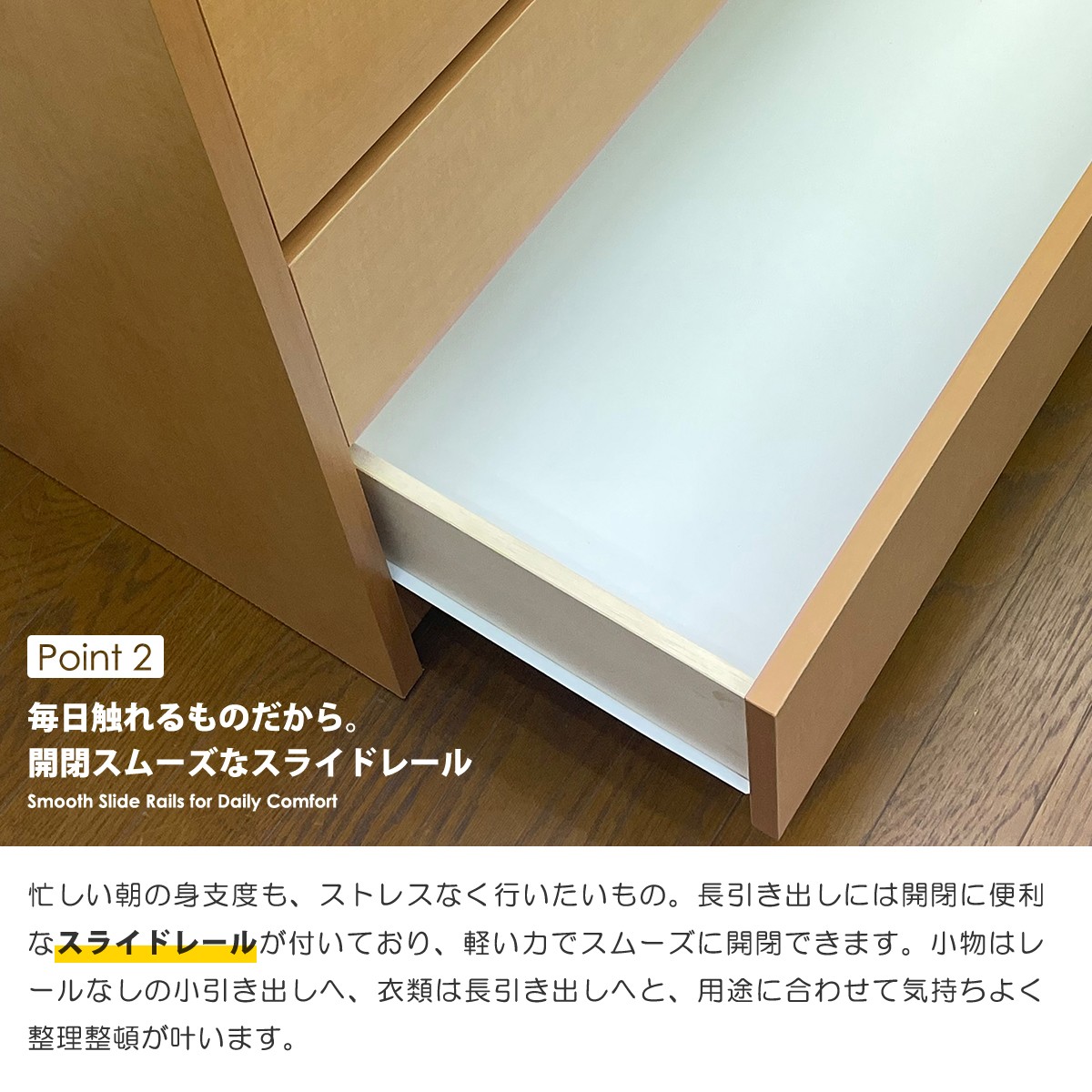 チェスト ローチェスト 完成品 日本製 幅120cm 4段 タンス 衣類収納