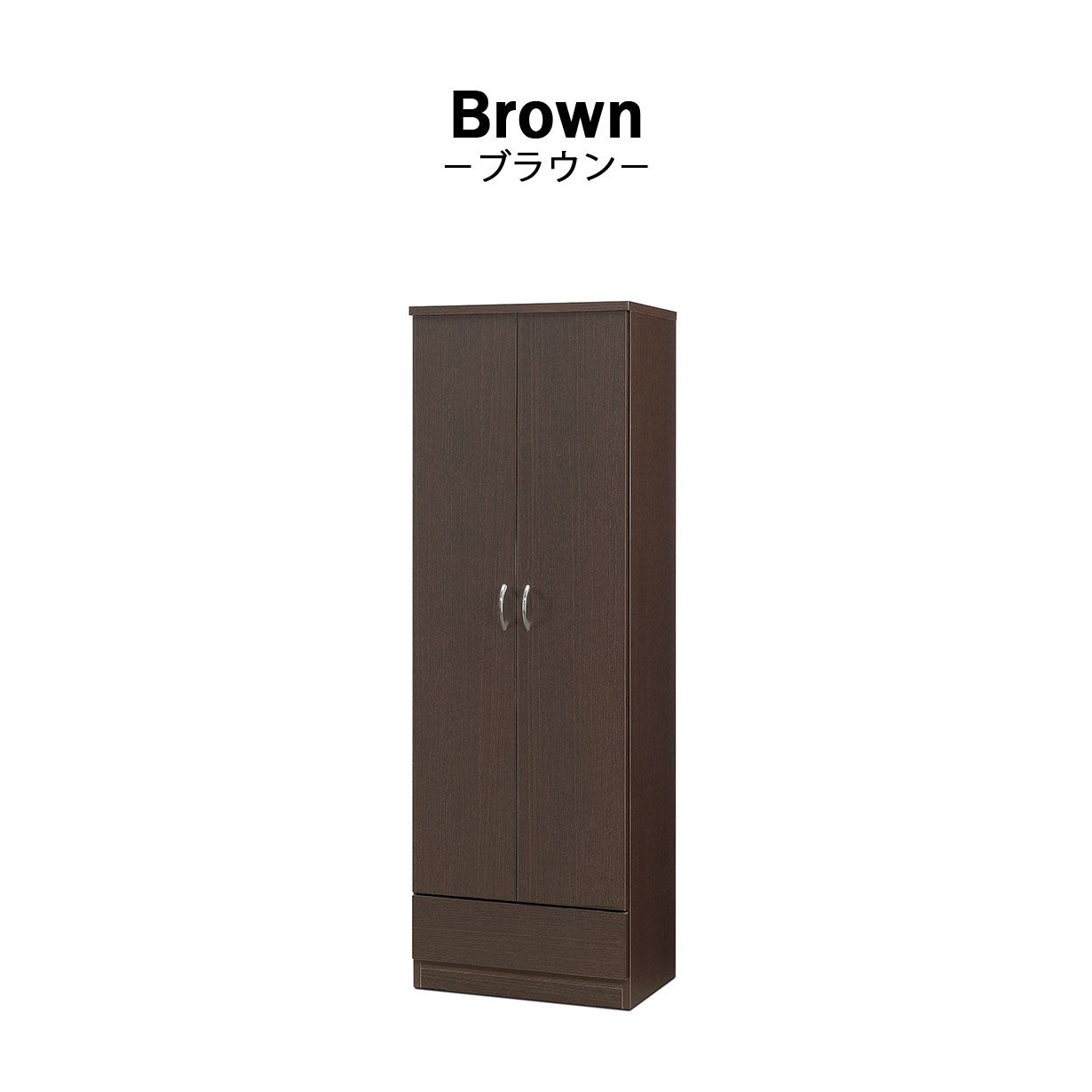 ワードローブ クローゼット タンス 完成品 服吊り 幅60cm 奥行40cm 高