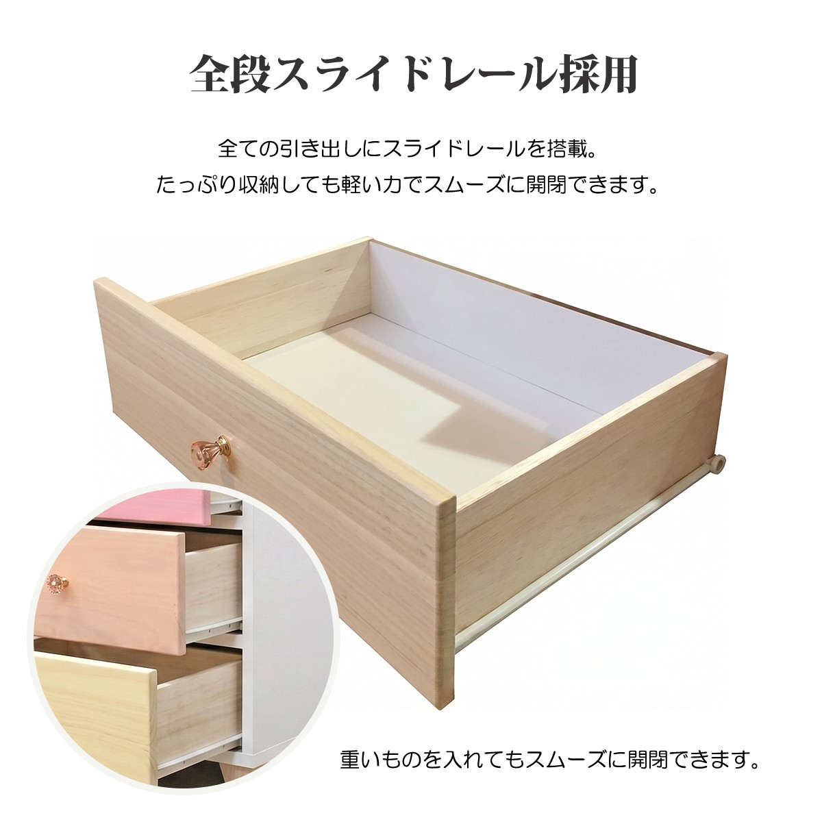 チェスト タンス たんす 木製 おしゃれ 4段 幅39cm 幅40cm 収納家具