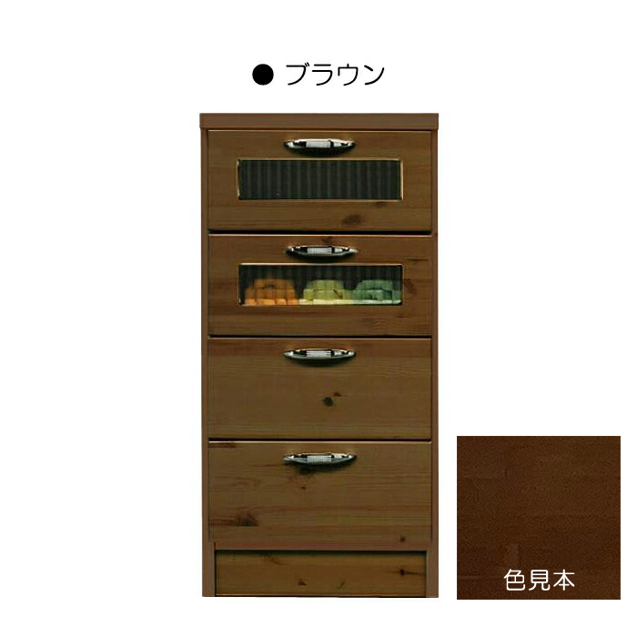 チェスト タンス ローチェスト たんす 木製 おしゃれ 衣装ケース 洋服タンス 4段 幅40cm 収納家具 完成品 リビングチェスト 収納チェスト 引き出し収納の画像