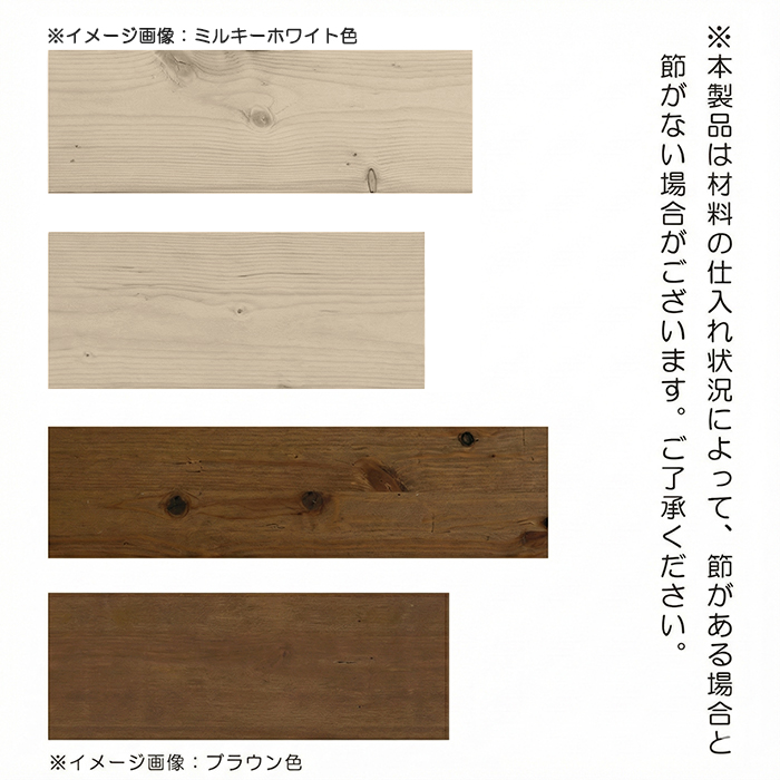 チェスト タンス ローチェスト たんす 木製 おしゃれ 衣装ケース 洋服タンス 4段 幅40cm 収納家具 完成品 リビングチェスト 収納チェスト 引き出し収納の画像