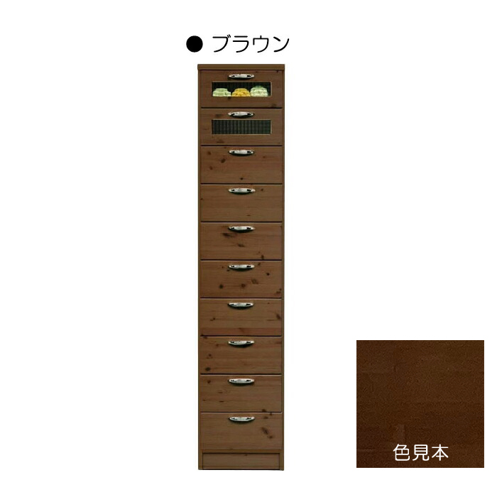 チェスト チェスト タンス たんす 木製 オープン棚 衣装ケース