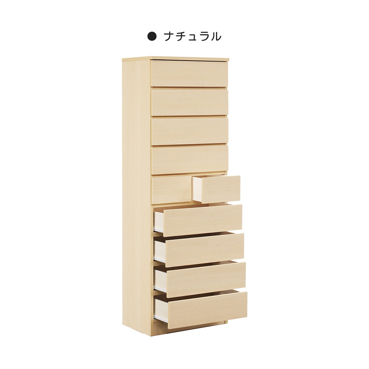 多段チェスト 無印 MUJI 無印良品 天然木 北欧 6段 収納チェスト