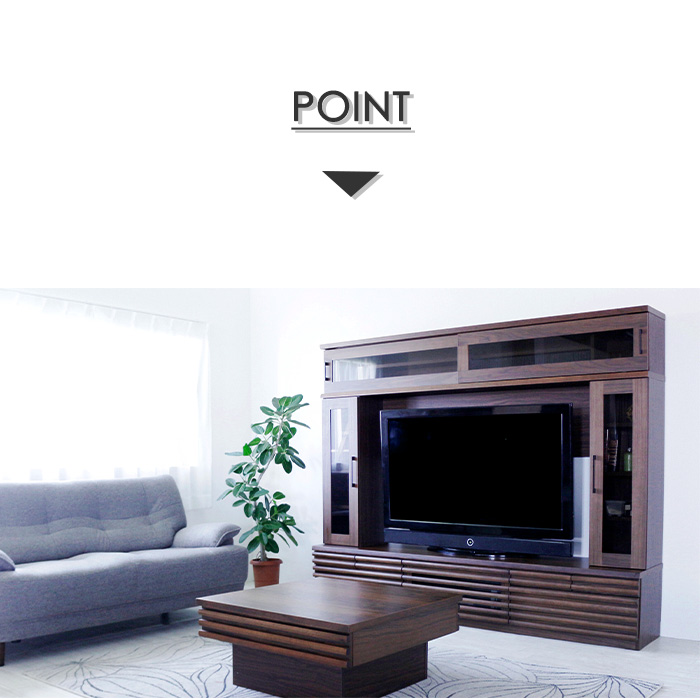 壁面収納付テレビ台（ブラウン） 60V型対応 天然木突板使用 ヴィンテージ調 壁面収納付テレビ台（ブラウン） 60V型対応 天然木突板使用 ヴィンテージ調