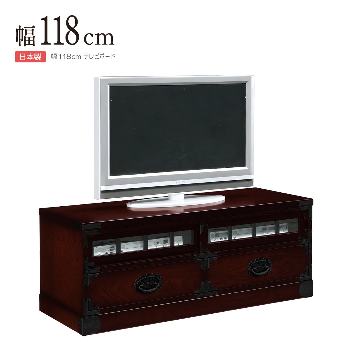 |\y a a er{[h  118cm TV{[h Oۖ|