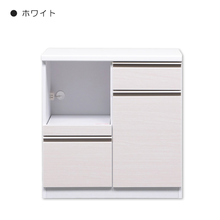 幅80cm キッチンカウンター レンジ台 レンジボード 木製 幅80cm キッチンカウンター レンジ台 レンジボード 木製