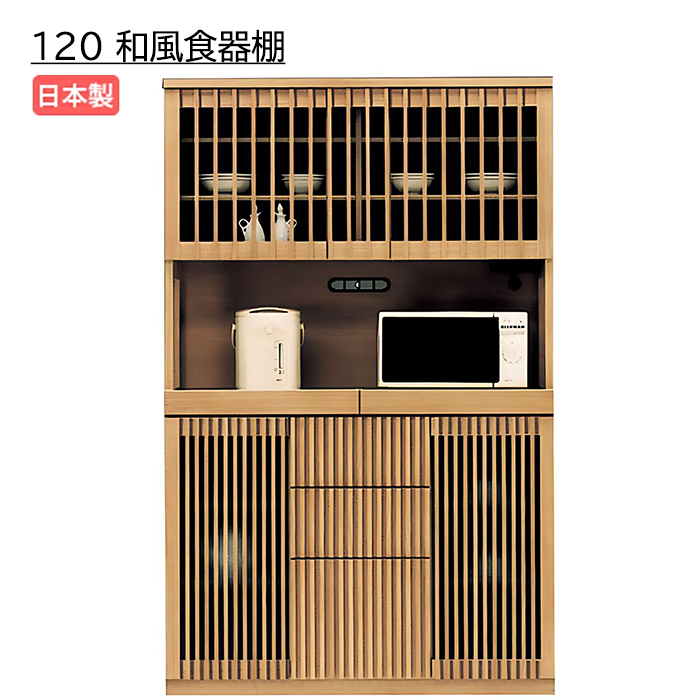 HI W Lb`{[h 120cm 120cm WbN Jbv{[h Lb` [ dqW i Lb`I I Lrlbg 