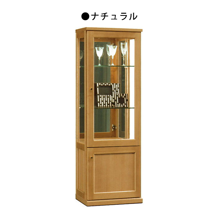 IDC大塚家具/東海家具 アールデコ様式サイドボード　 飾り棚/ショーケース IDC大塚家具/東海家具 アールデコ様式サイドボード 飾り棚