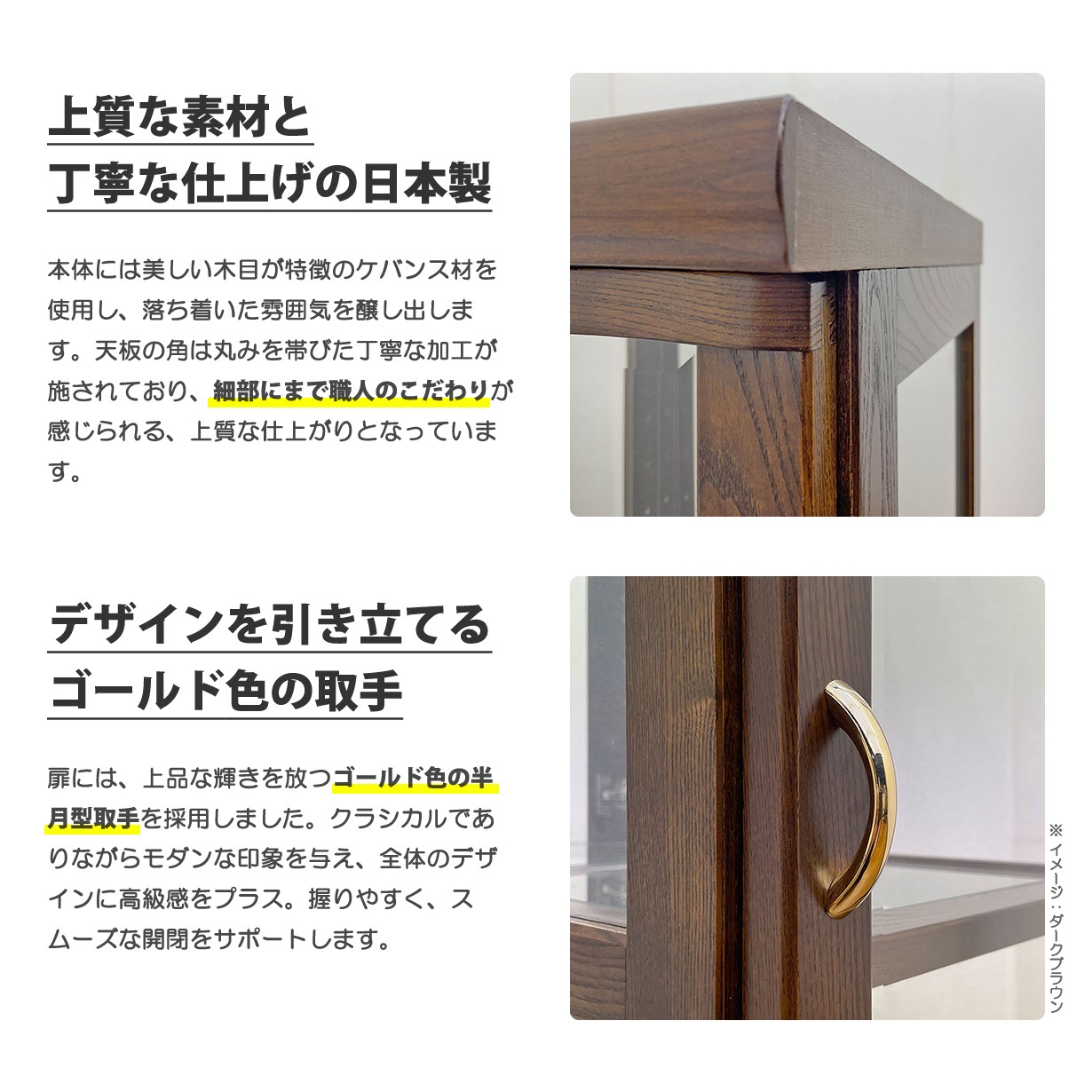 【レガストック川崎本店】飾り棚 ガラスケース アンティーク ダークブラウン 楽天市場】ガラスケース アンティーク 卓上 木製 ガラス 2段