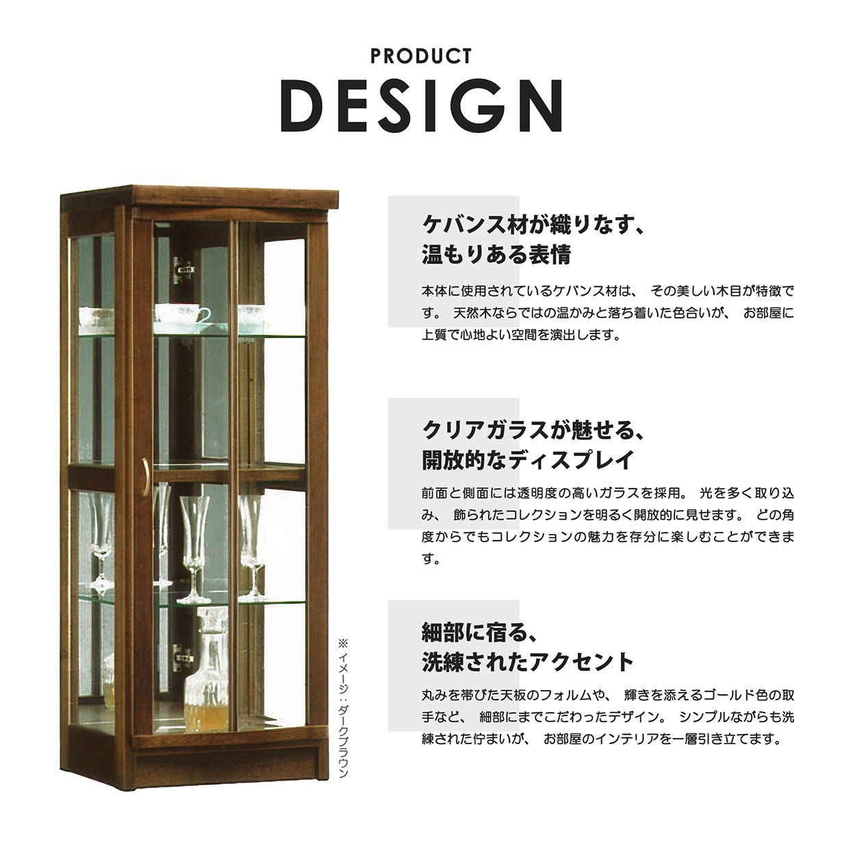 コレクションケース コレクションラック ショーケース ディスプレイ