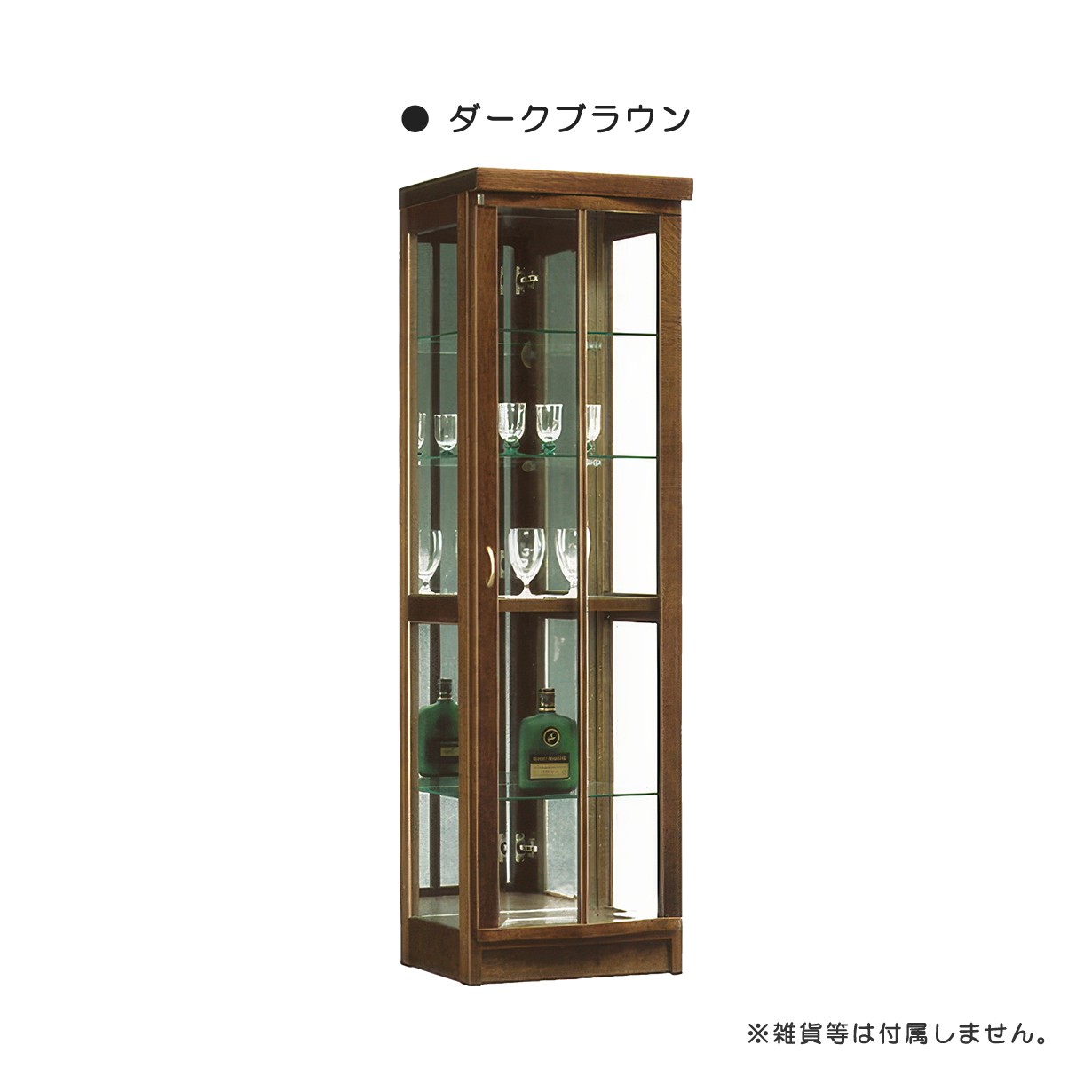 コレクションケース コレクションラック ショーケース ディスプレイ