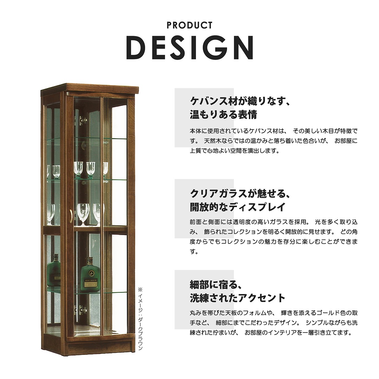 ショーケース　ショップ用ガラスショーケース　送料込み 16M25 幅750/高さ437mm 業務用 ガラスケース ショーケース