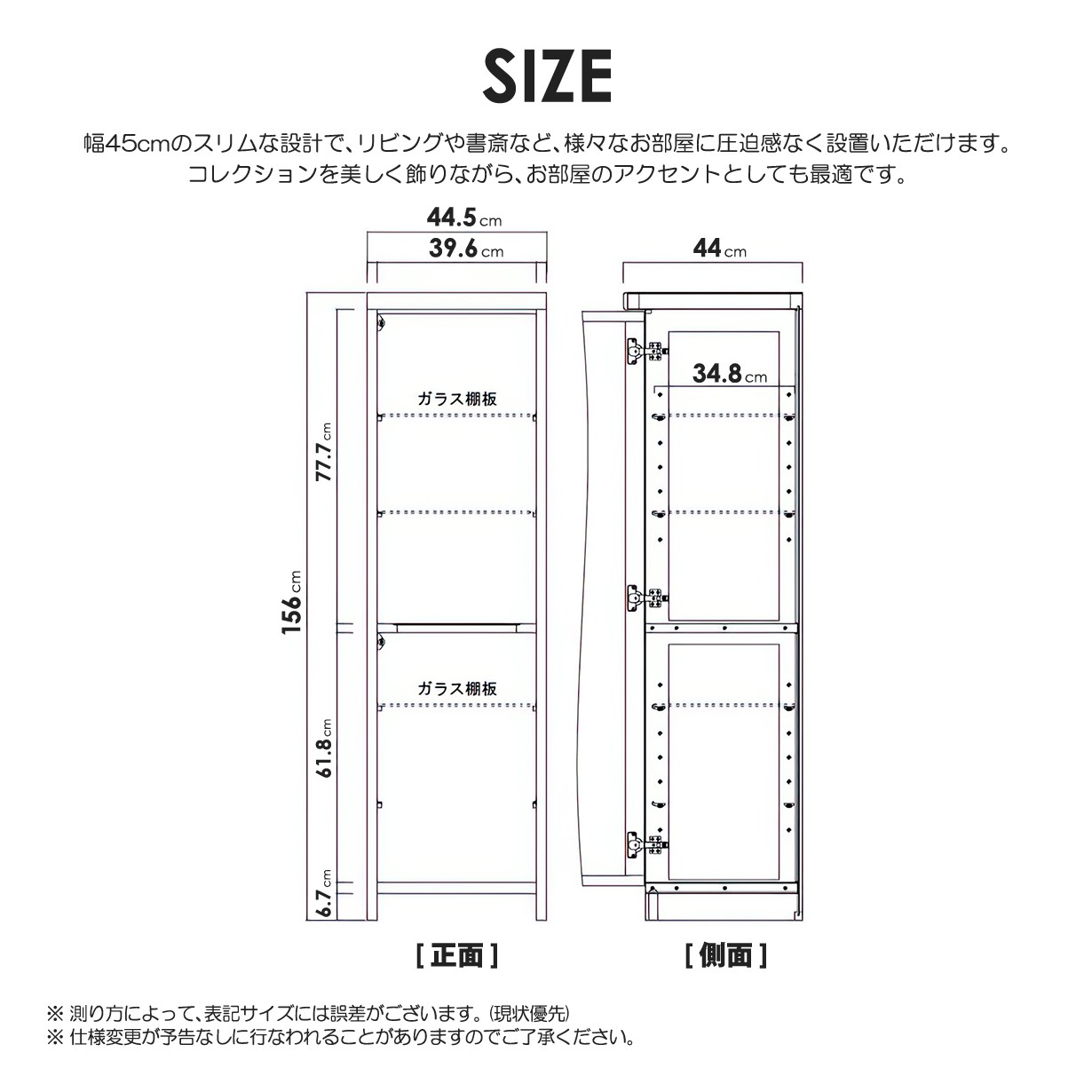 コレクションケース コレクションラック ショーケース ディスプレイ