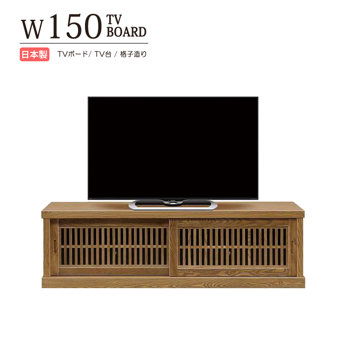 er erX^h er{[h [{[h 150cm { TV TV{[h ؐ ^ C  iq dグ I i  a