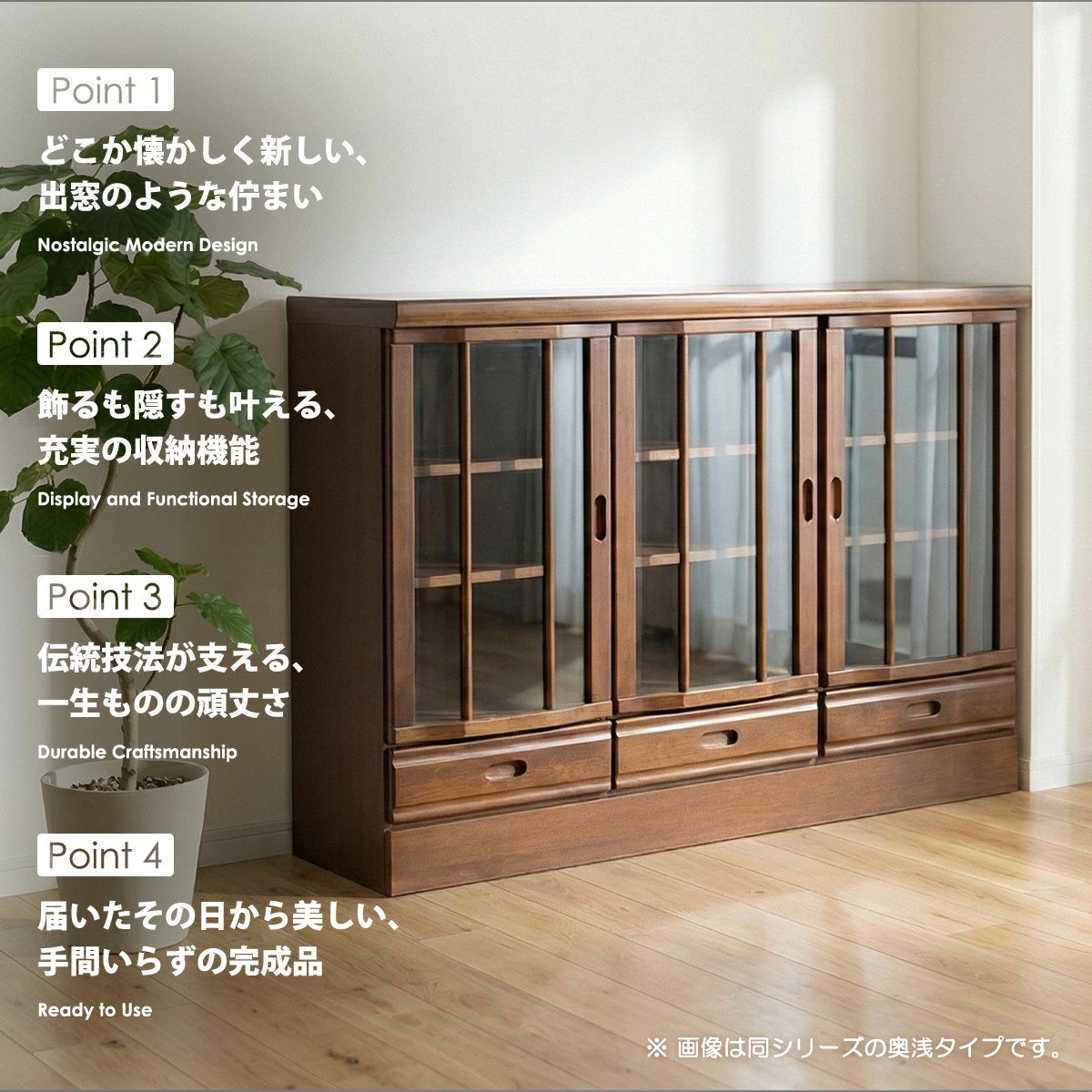 サイドボード キャビネット 完成品 幅130cm 奥行45cm 大容量 リビング