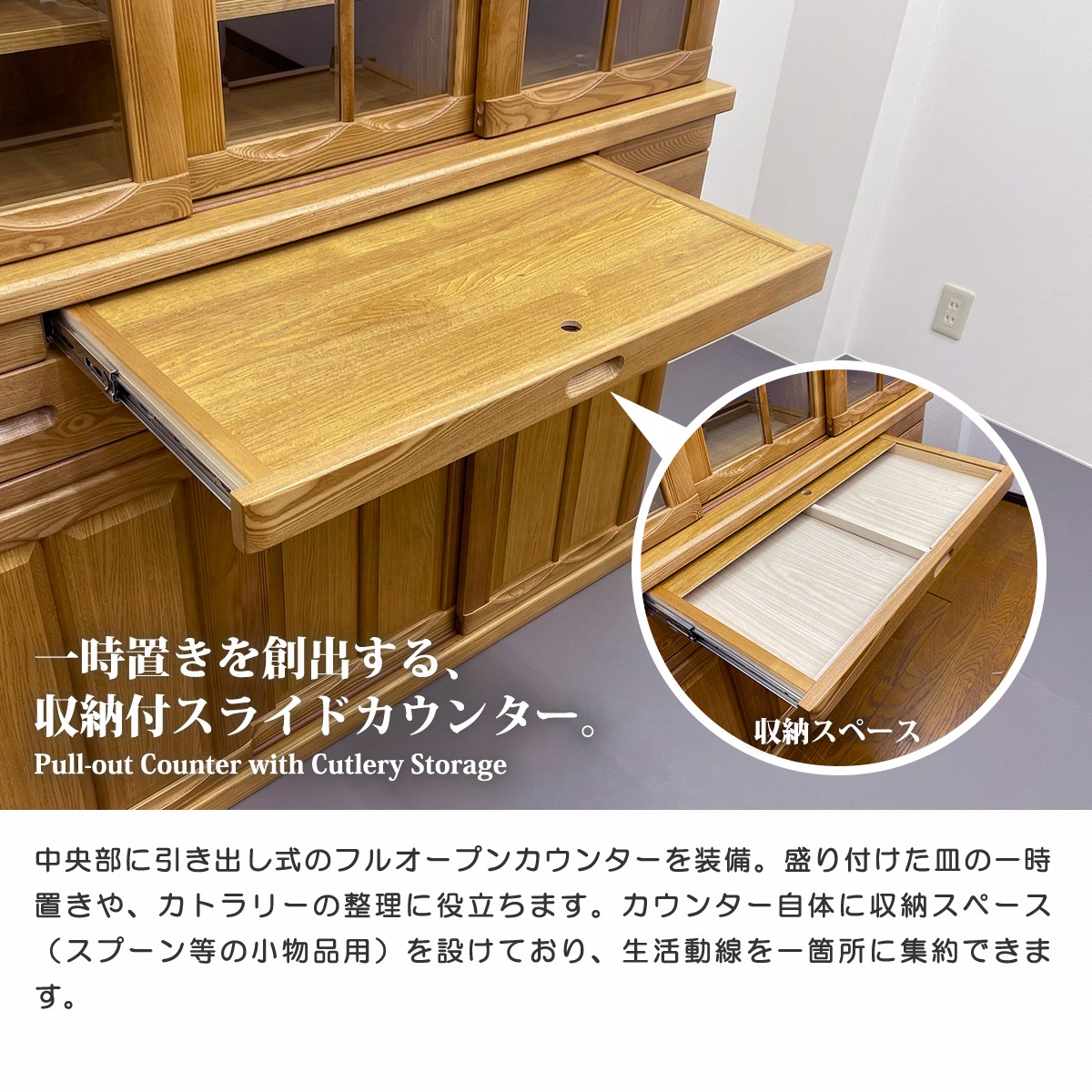 天然木化粧合板 整理棚 大塚家具 〈下棚のみ〉 商品の状態