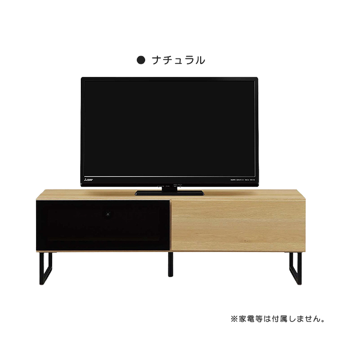 テレビ台 テレビスタンド テレビボード ローボード 幅120cm 日本製 TV台 TVスタンド TVボード TVラック スモークガラス