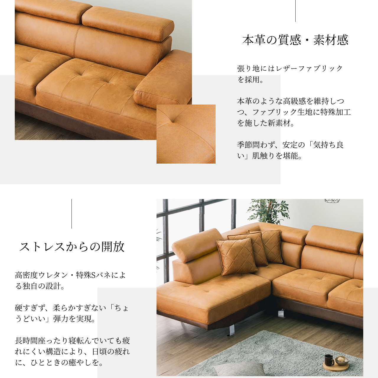 ソファー ソファ 3人掛け 3人用 カウチソファ ダイニングソファー