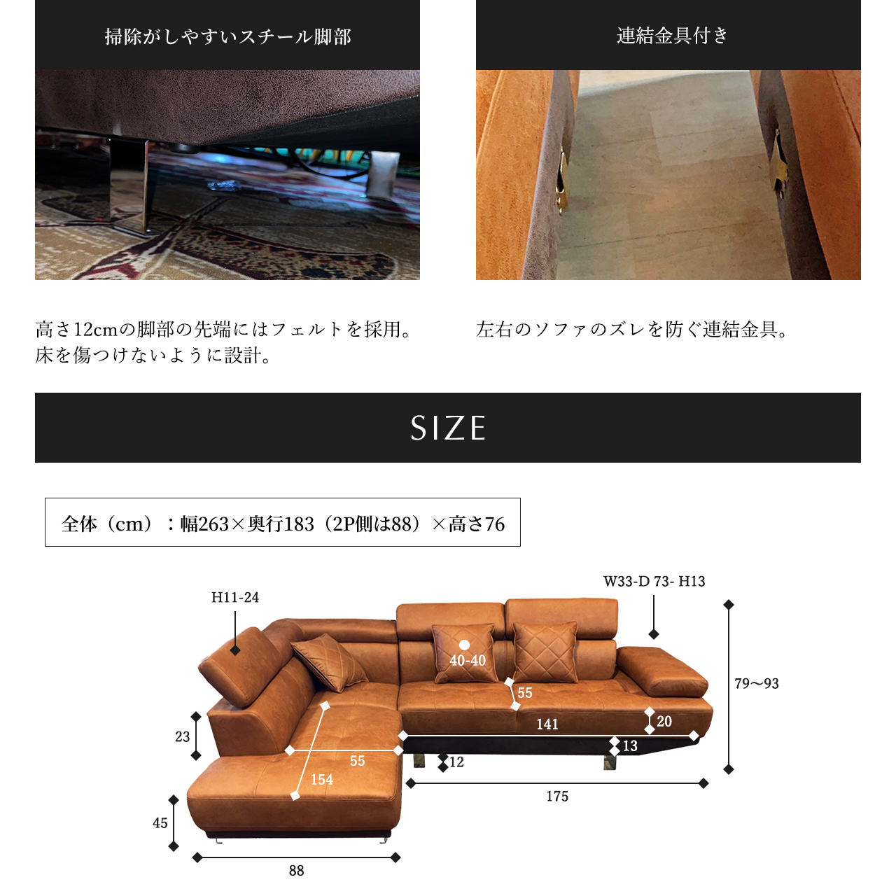 ソファー ソファ 3人掛け 3人用 カウチソファ ダイニングソファー