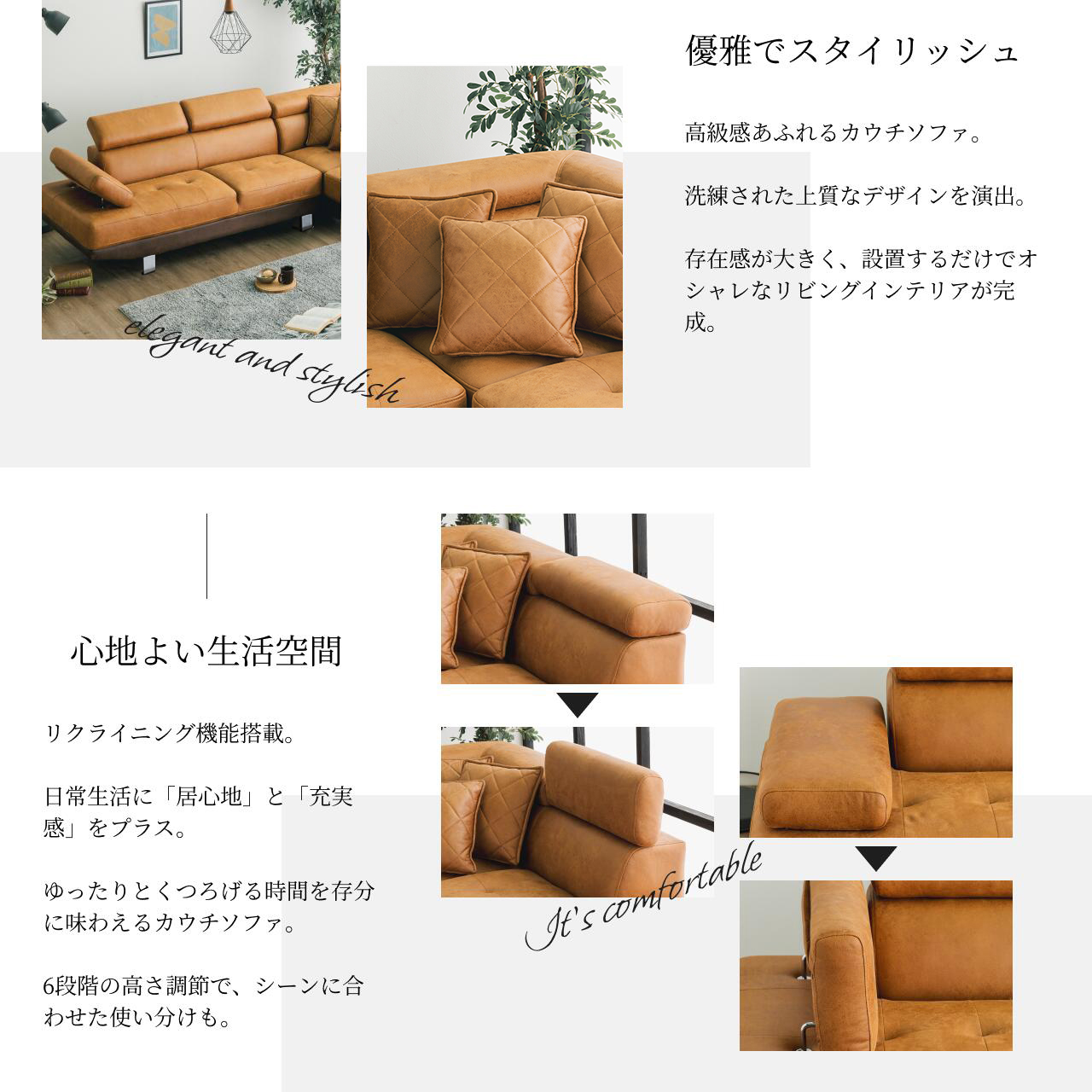 ソファー ソファ 3人掛け 3人用 カウチソファ ダイニングソファー