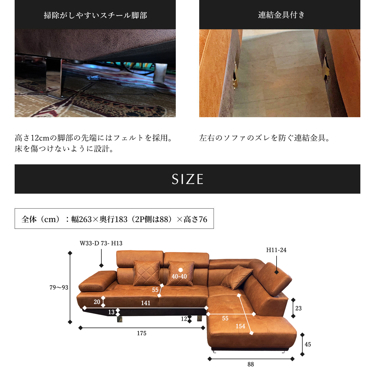 お買い得！リクライニング機能付きブラウンカウチソファ！現地引き取り限定！ ソファー ソファ 3人掛け 3人用 カウチソファ ダイニングソファー