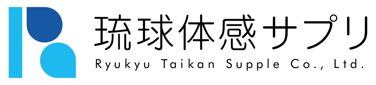 琉球体感サプリストア ロゴ