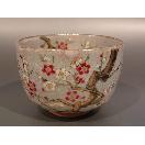 茶道具・茶器 抹茶茶碗 仁清 水仙の絵、京焼 東福窯 中村能久（よし