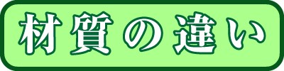 和楽器総合販売 ONIKKO Yahoo!店 - 尺八｜Yahoo!ショッピング