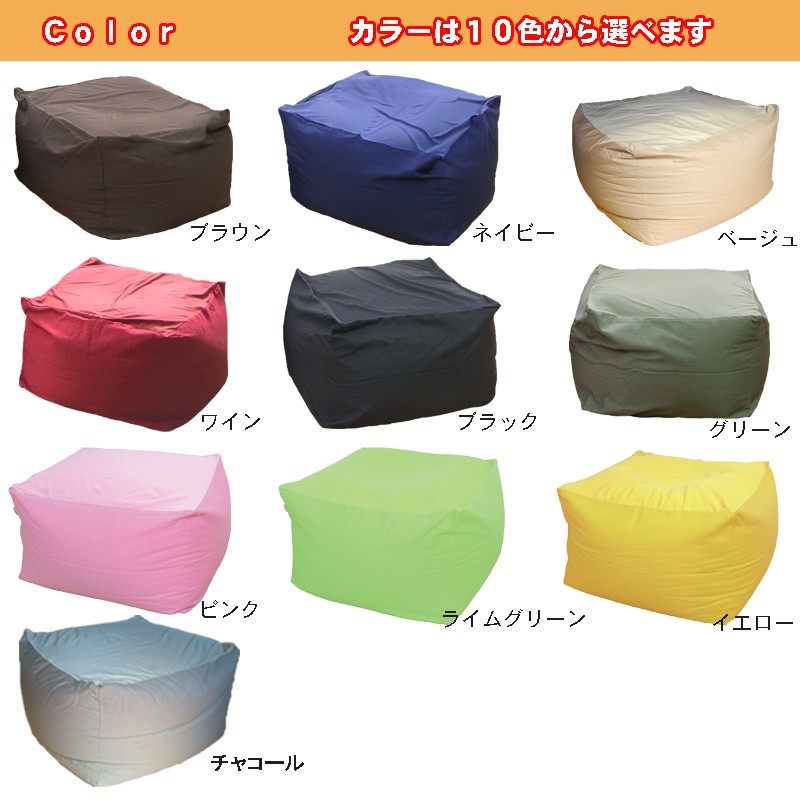 【裕】人をダメにする ビーズ クッション XL ネイビーとブラウン tailee_jb55