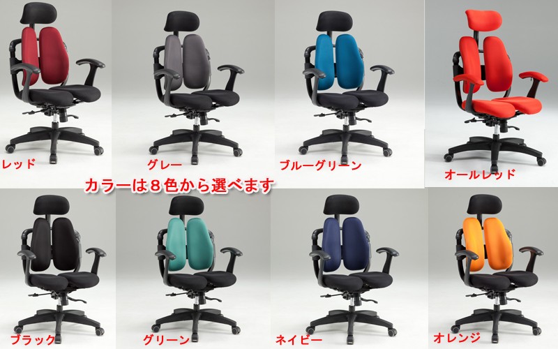 Hara Chair（ハラチェア ハラチェアー）ニーチェ スマート・ゲット : nietzche-smart-get : タイリーネットSHOP  ヤフー店 - 通販 - Yahoo!ショッピング