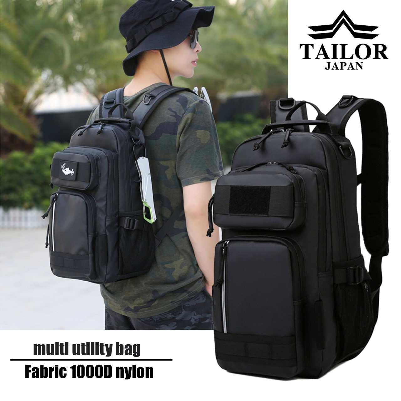 TAILOR JAPAN テイラージャパン メディカルポーチ ミリタリーポーチ