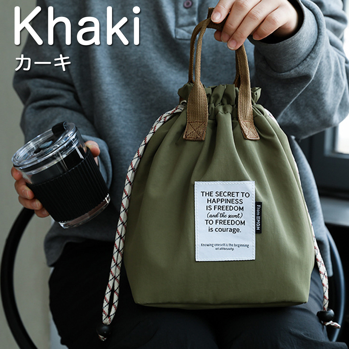 ランチバッグ 保温 保冷 お弁当袋 巾着 保冷バッグ 防水 ランチ ランチ