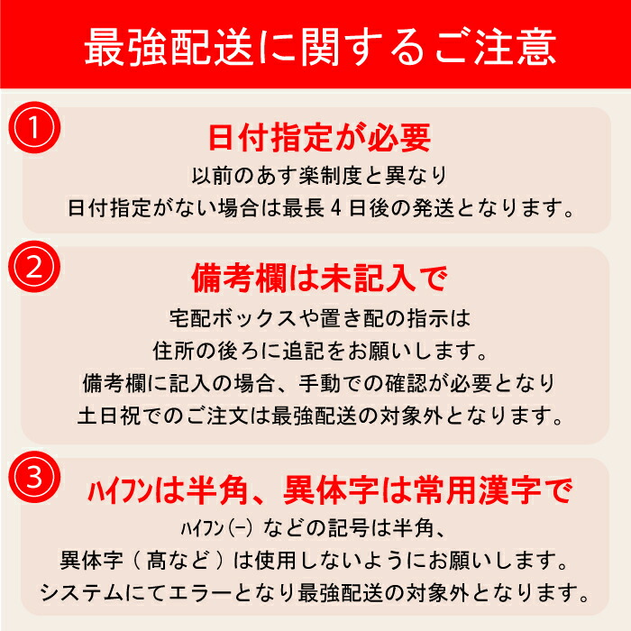 商品画像2