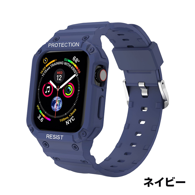 Apple Watch バンド バンパーケース付き 頑丈なTPUベルド 一体型 