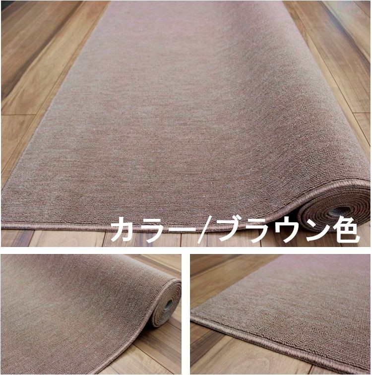 カーペット 4.5畳 四畳半 じゅうたん 絨毯 日本製 国産 シンプル ナチュラル ループ OSM (ＬＯＯＰ/4.5畳) 江戸間4.5畳 261×261cm｜tairyo｜02