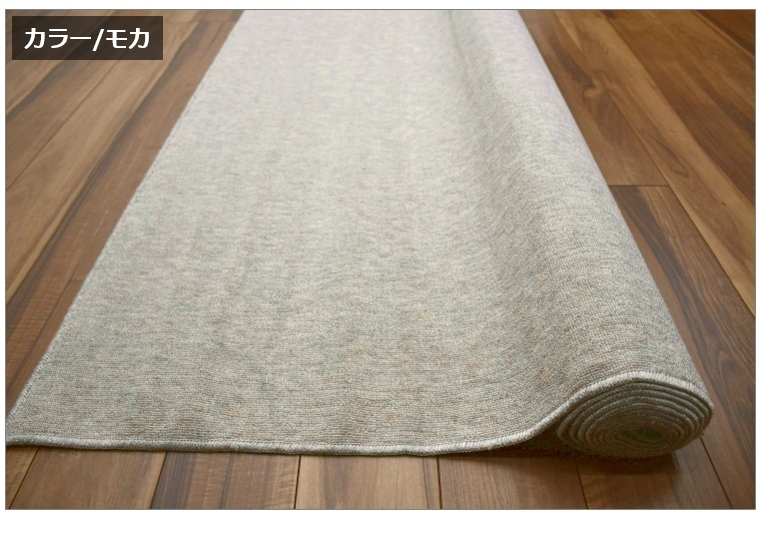 カーペット 3畳 三畳 絨毯 じゅうたん 抗菌 防臭 日本製 国産 ループ