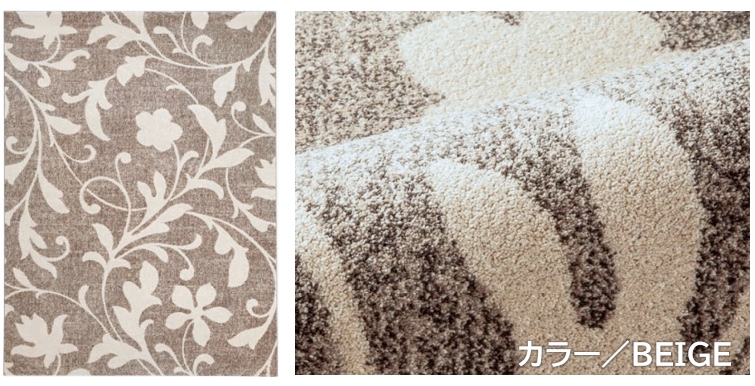 ベルギー 絨毯 じゅうたん 6畳 六畳 240×340 ラグ おしゃれ カーペット ウィルトン織 DiP (アバンテ240×340) 約6畳 ２４０×３４０ｃｍ｜tairyo｜03