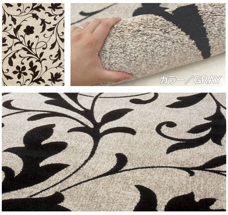 ベルギー 絨毯 じゅうたん 6畳 六畳 240×340 ラグ おしゃれ カーペット ウィルトン織 DiP (アバンテ240×340) 約6畳 ２４０×３４０ｃｍ｜tairyo｜02
