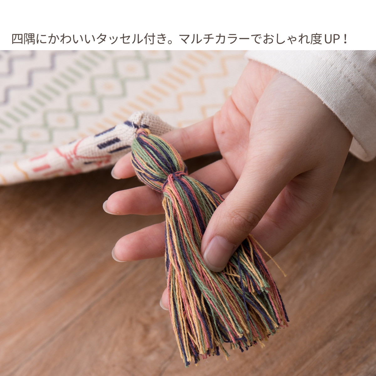 【手紡ぎバナナ×ヘンプ×コットン】　天然繊維ヨガマット ヨガラグ ラグマット 手紡ぎバナナ×ヘンプ×コットン】 天然繊維ヨガマット ヨガラグ ラグマット