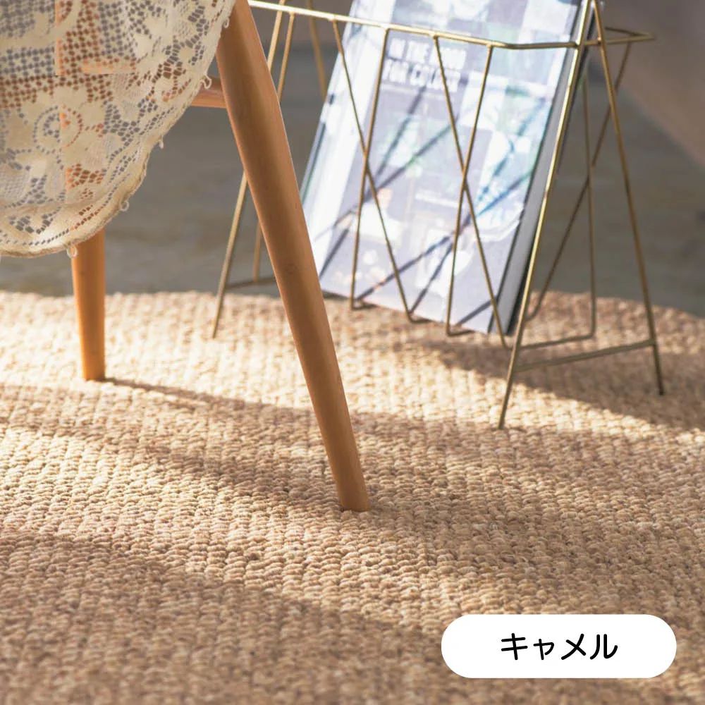 最終価格 ベルギー製 ラグ おしゃれ 絨毯 約...の詳細画像4