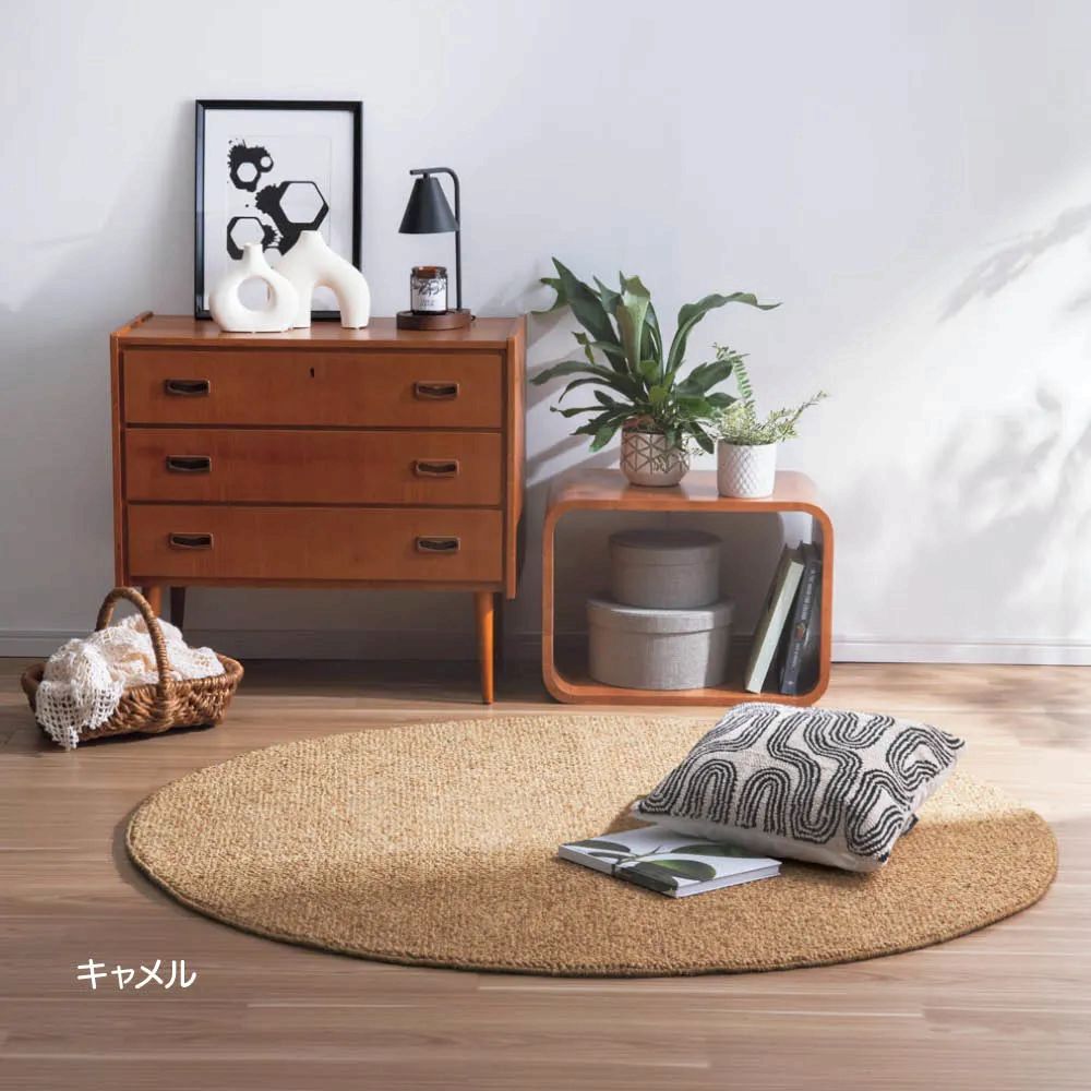最終価格 ベルギー製 ラグ おしゃれ 絨毯 約 3畳 160×230 cm ループ