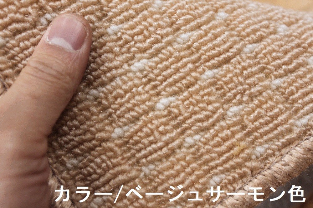カーペット 6畳 ラグ 絨毯　じゅうたん 防ダニ 抗菌 防臭 おしゃれ 子供部屋 日本製 OSM (スイッチ6畳) 江戸間６畳 261ｘ352cm｜tairyo｜03