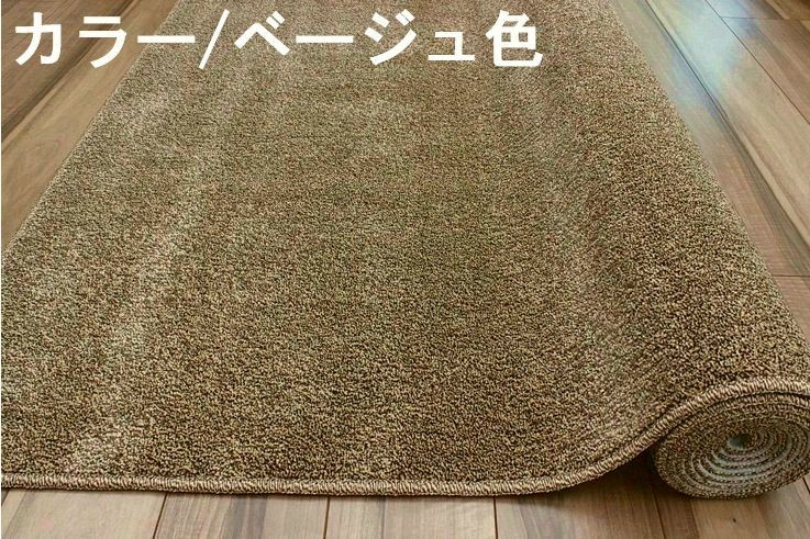 防音 カーペット 6畳 防ダニ ラグ 絨毯 じゅうたん 抗菌 防臭 日本製 国産 OSM (サウンドトップ6畳) 江戸間６畳 261ｘ352cm｜tairyo｜03