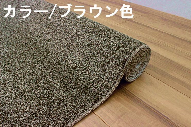 防音 カーペット 6畳 防ダニ ラグ 絨毯 じゅうたん 抗菌 防臭 日本製 国産 OSM (サウンドトップ6畳) 江戸間６畳 261ｘ352cm｜tairyo｜05