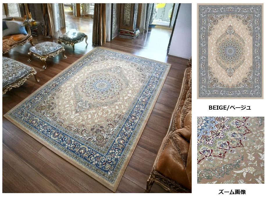 ベージュミルキー72×213ペールグレー　額縁柄ランナー　トルコヴィンテージラグ ベージュミルキー72×213ペールグレー 額縁柄ランナー トルコ