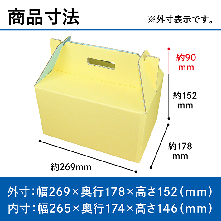 べにはるかせっこう10kg(通関箱茶色のダンボールでお届けです。) べにはるか セッコウ10kg 通関箱(茶色のダンボール箱でお届けし