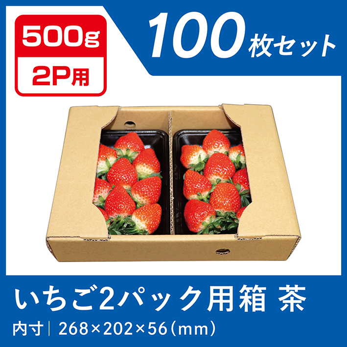 楽天市場】工房アイザワ 弁当箱 UTILE 角型 角長 小判型 ランチ